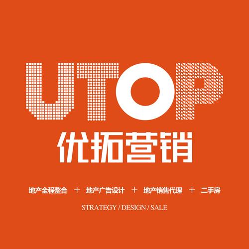 公司經(jīng)營范圍解析 會(huì)務(wù)會(huì)展、禮儀慶典與房地產(chǎn)咨詢服務(wù)